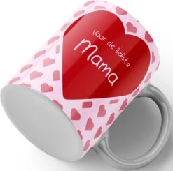 Merkloos Mok: Voor De Allerliefste Moeder | Moeder Cadeau | Mama Cadeau | Moederdag Cadeau | Fotofabriek 7 Merkloos Mok: Voor De Allerliefste Moeder | Moeder Cadeau | Mama Cadeau | Moederdag Cadeau | Fotofabriek -Bestek Winkel 1200x1191 4